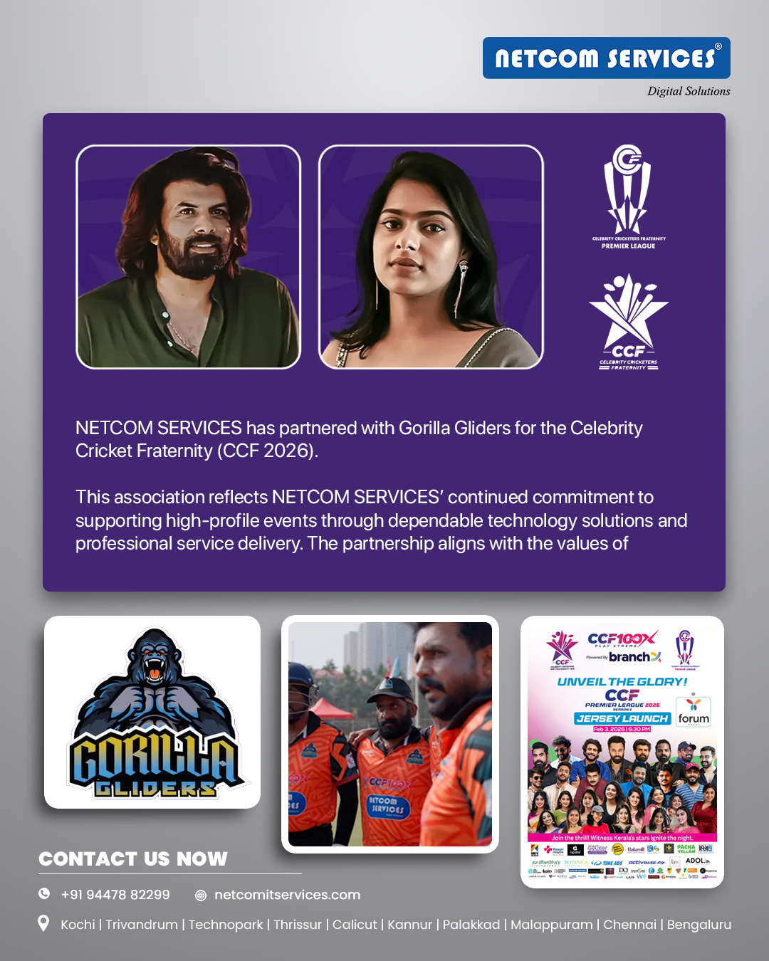 News & Event