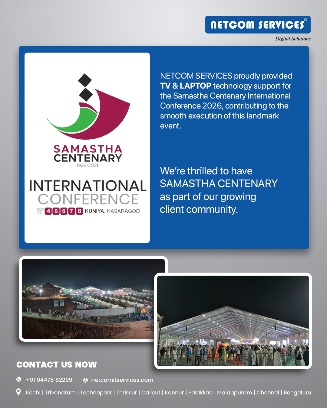News & Event
